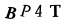 To show CAPTCHA, please deactivate cache plugin or exclude this page from caching or disable CAPTCHA at WP Booking Calendar - Settings General page in Form Options section.