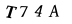 To show CAPTCHA, please deactivate cache plugin or exclude this page from caching or disable CAPTCHA at WP Booking Calendar - Settings General page in Form Options section.