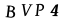 To show CAPTCHA, please deactivate cache plugin or exclude this page from caching or disable CAPTCHA at WP Booking Calendar - Settings General page in Form Options section.